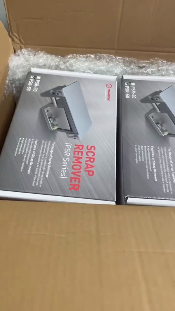 韓國POWERTEC PSR 系列沖壓排廢料裝置
