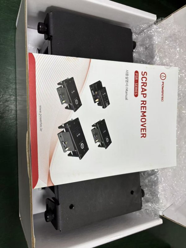 韓國POWERTEC PSR 系列沖壓排廢料裝置