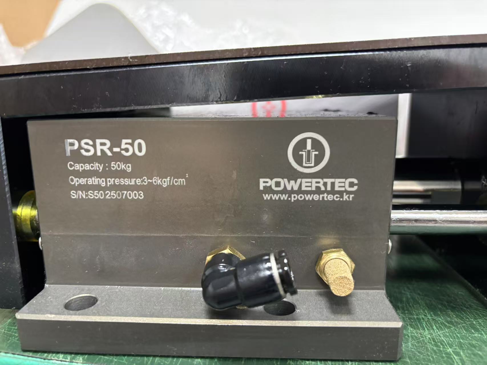 韓國POWERTEC PSR 系列沖壓排廢料裝置