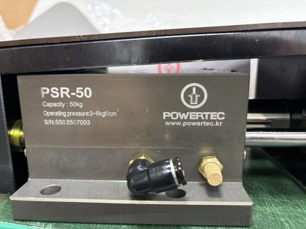韓國POWERTEC PSR 系列沖壓排廢料裝置