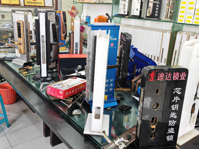 成都附近學開鎖費用 值得信賴  成都市三心鎖具供應