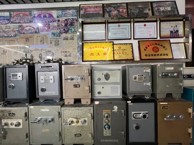 重庆附近学开锁技术的地方 来电咨询  成都市三心锁具供应