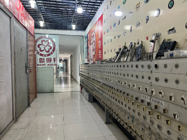 云南附近學開鎖技術的學校 真誠推薦  成都市三心鎖具供應
