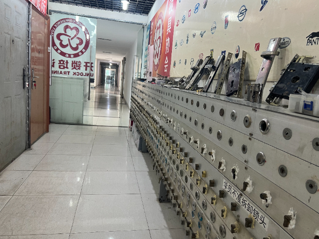 廣東學習開鎖技術,開鎖