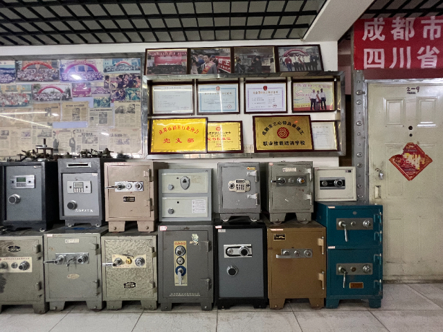 四川电子锁开锁培训要多少钱 服务至上  成都市三心锁具供应