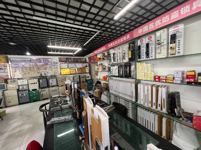 云南學(xué)開鎖技術(shù)的地方有推薦嗎 服務(wù)至上 成都市三心鎖具供應(yīng)