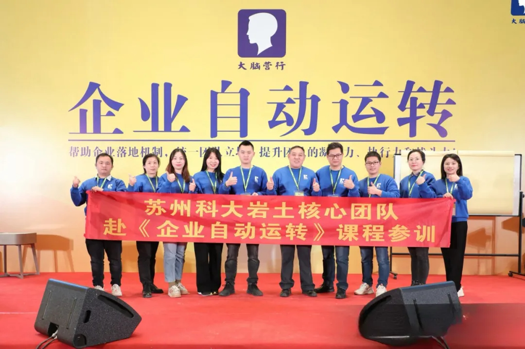 年中播報(bào)丨穩(wěn)中求進(jìn)，碩果累累