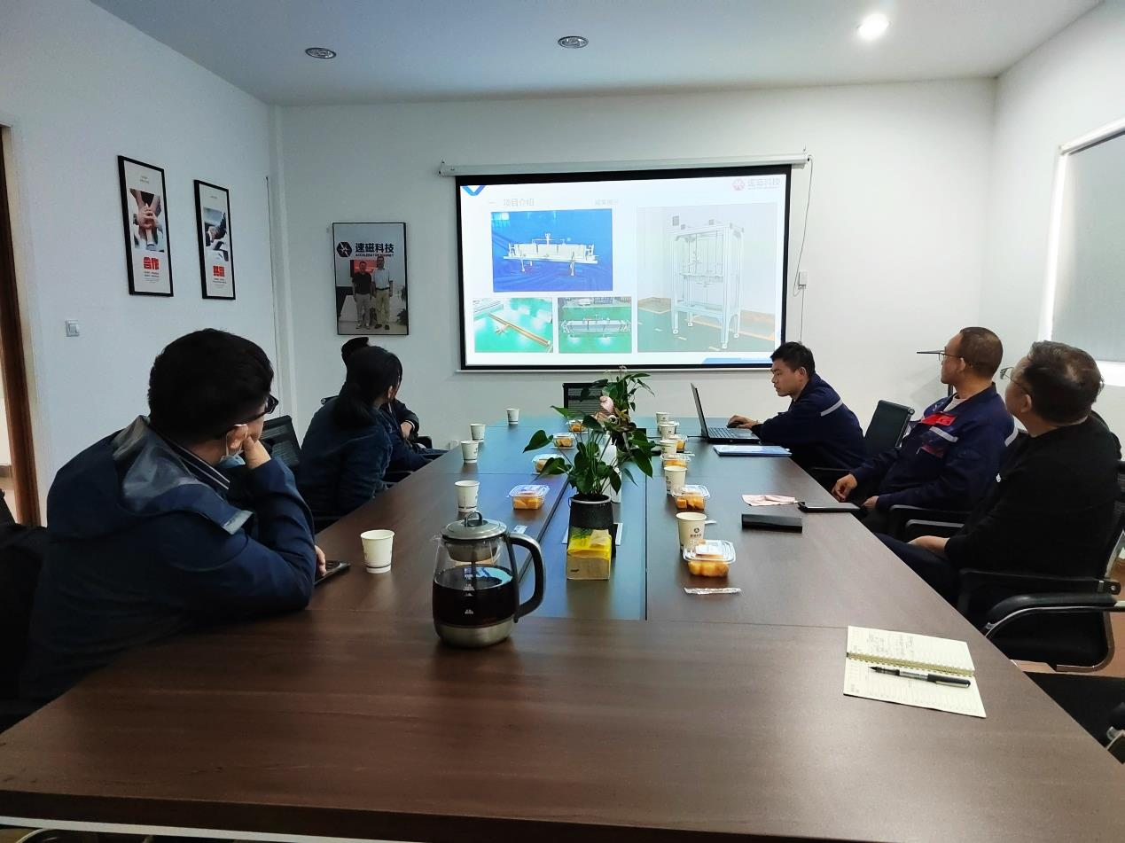 SHINE束流分配沖擊磁鐵項目順利通過出廠專家評審會議