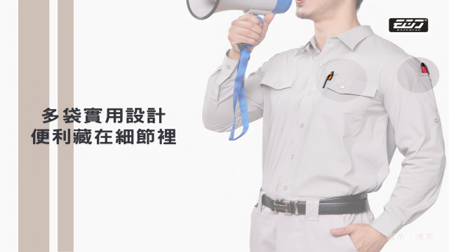 苏州工作服工厂 常熟衣吉欧服饰供应