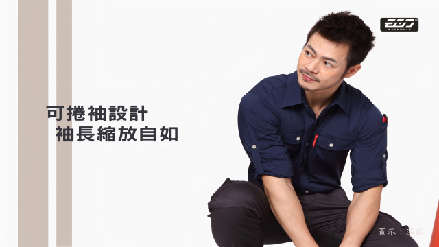 蘇州冬季工作服品牌 常熟衣吉歐服飾供應(yīng)