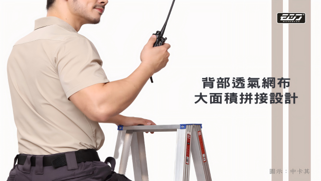 蘇州春季工作服品牌 常熟衣吉?dú)W服飾供應(yīng)