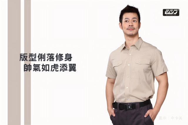 蘇州工作服工廠 常熟衣吉?dú)W服飾供應(yīng)