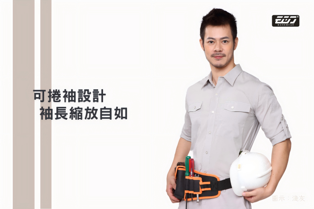 蘇州春季工作服工廠 常熟衣吉歐服飾供應(yīng)