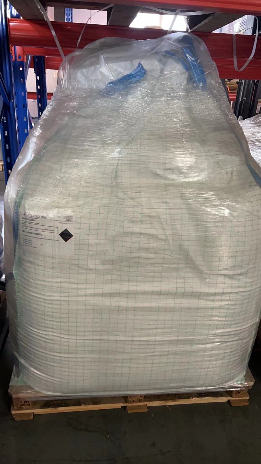 SO 26080 PMMA耐熱劑