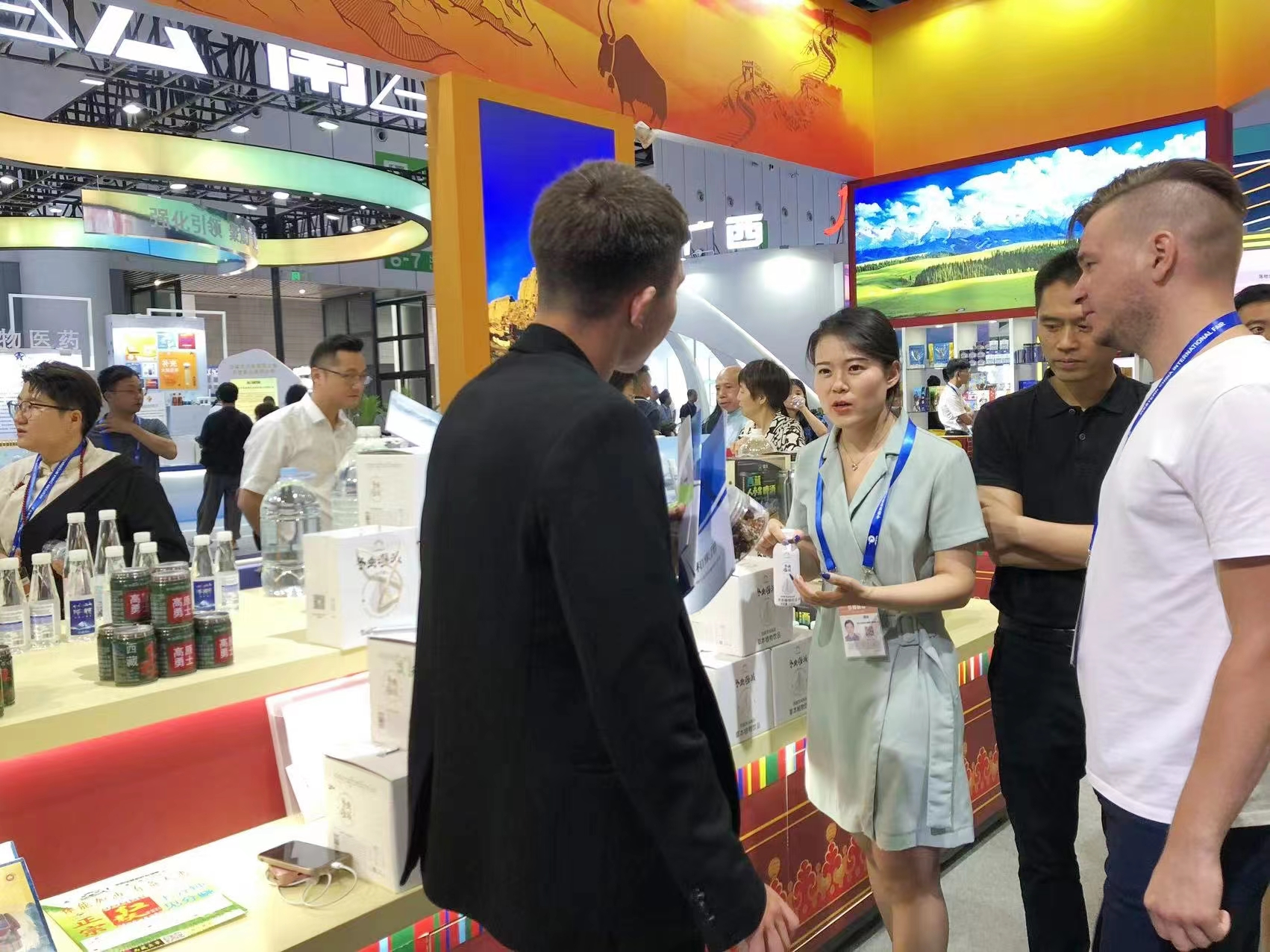 展會現(xiàn)場 展會現(xiàn)場