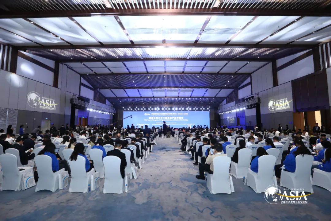 米格陽(yáng)光作為合作伙伴亮相博鰲經(jīng)安論壇