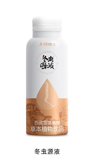 米格陽光冬蟲源液：健康之選