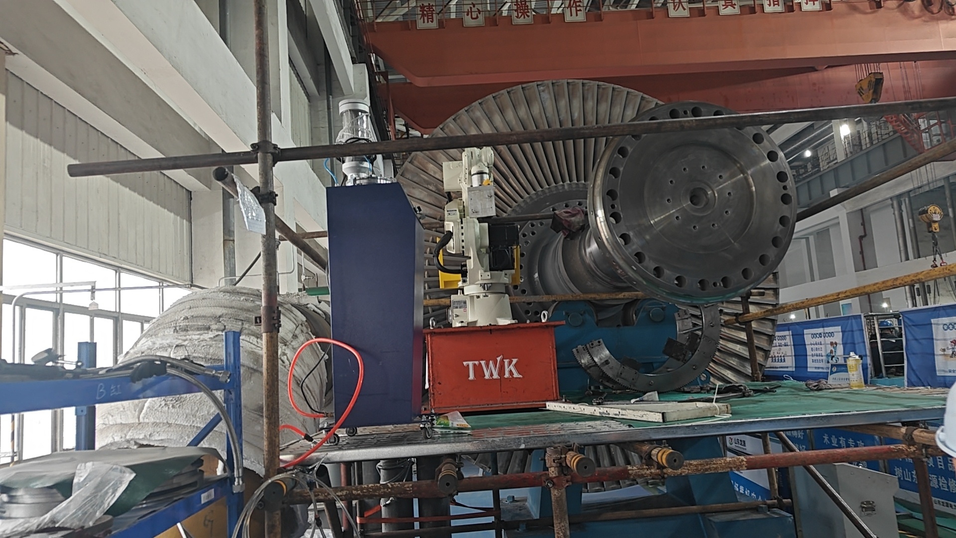 魏橋鋁業(yè)哈氣660MW汽輪機(jī)轉(zhuǎn)子軸頸現(xiàn)場激光修復(fù)