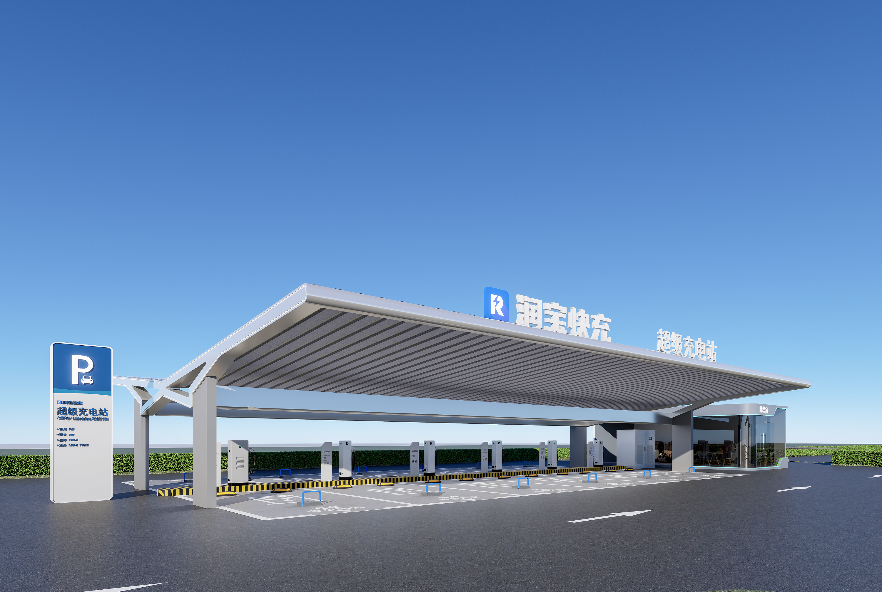 1200kW！RCD潤誠達柔性直流充電堆