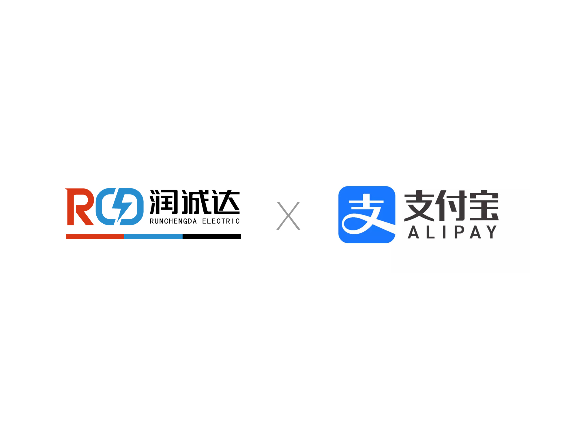 RCD潤誠達入駐支付寶出行！持續(xù)發(fā)力一站式充電服務(wù)