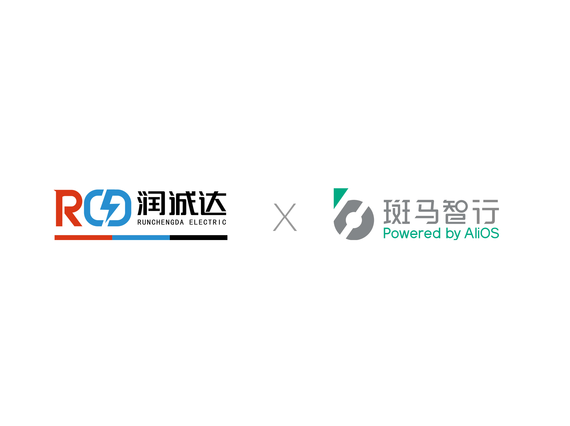 RCD潤(rùn)誠(chéng)達(dá)與阿里旗下斑馬智行達(dá)成合作，全面提升用戶出行體驗(yàn)
