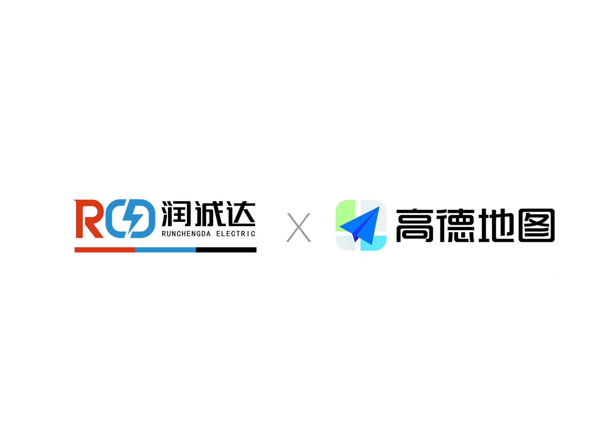 RCD潤(rùn)誠(chéng)達(dá)接入高德地圖，打造互聯(lián)互通新生態(tài)