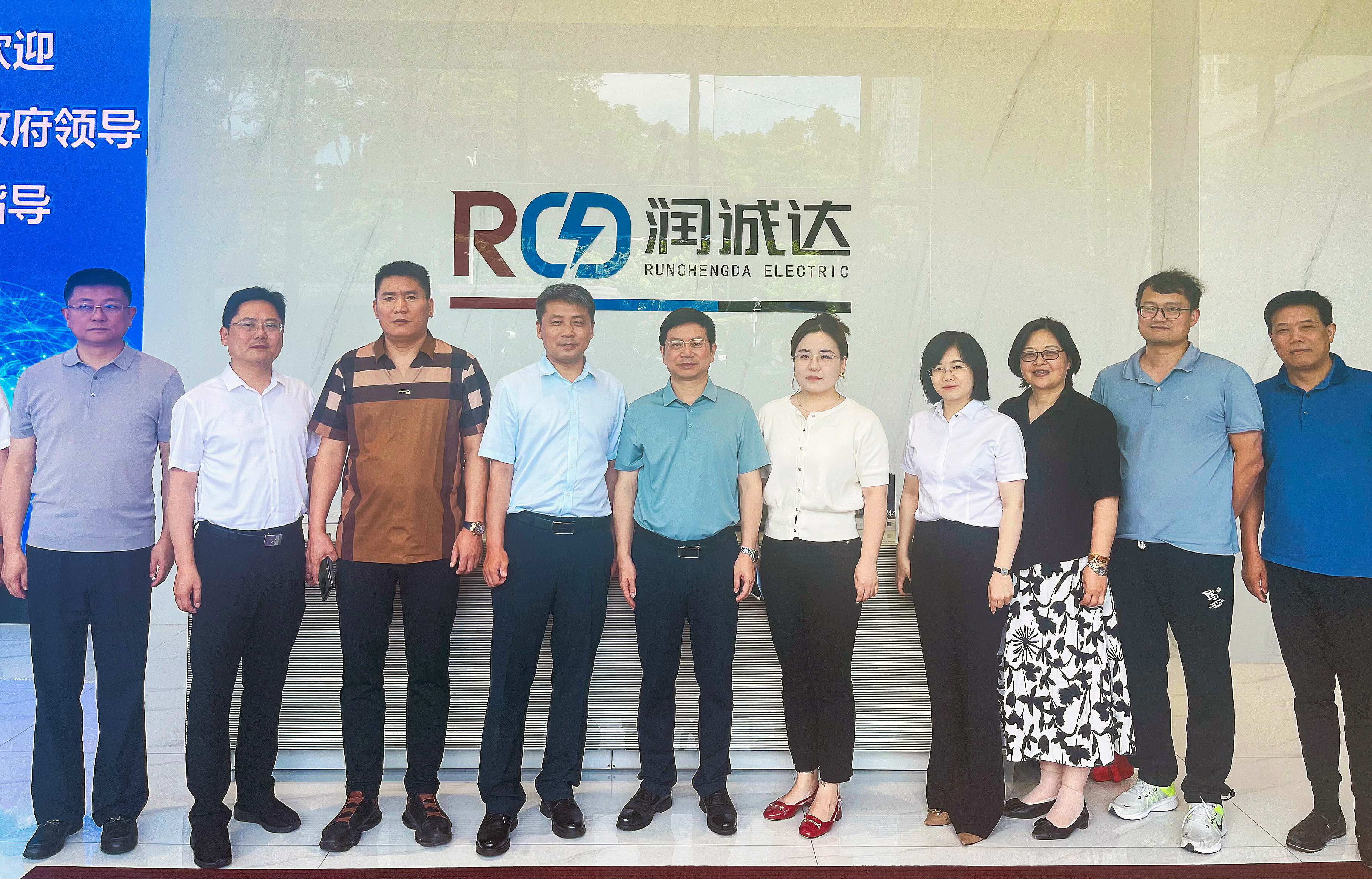 湖南省石門縣委書記吳興國一行蒞臨RCD潤誠達考察