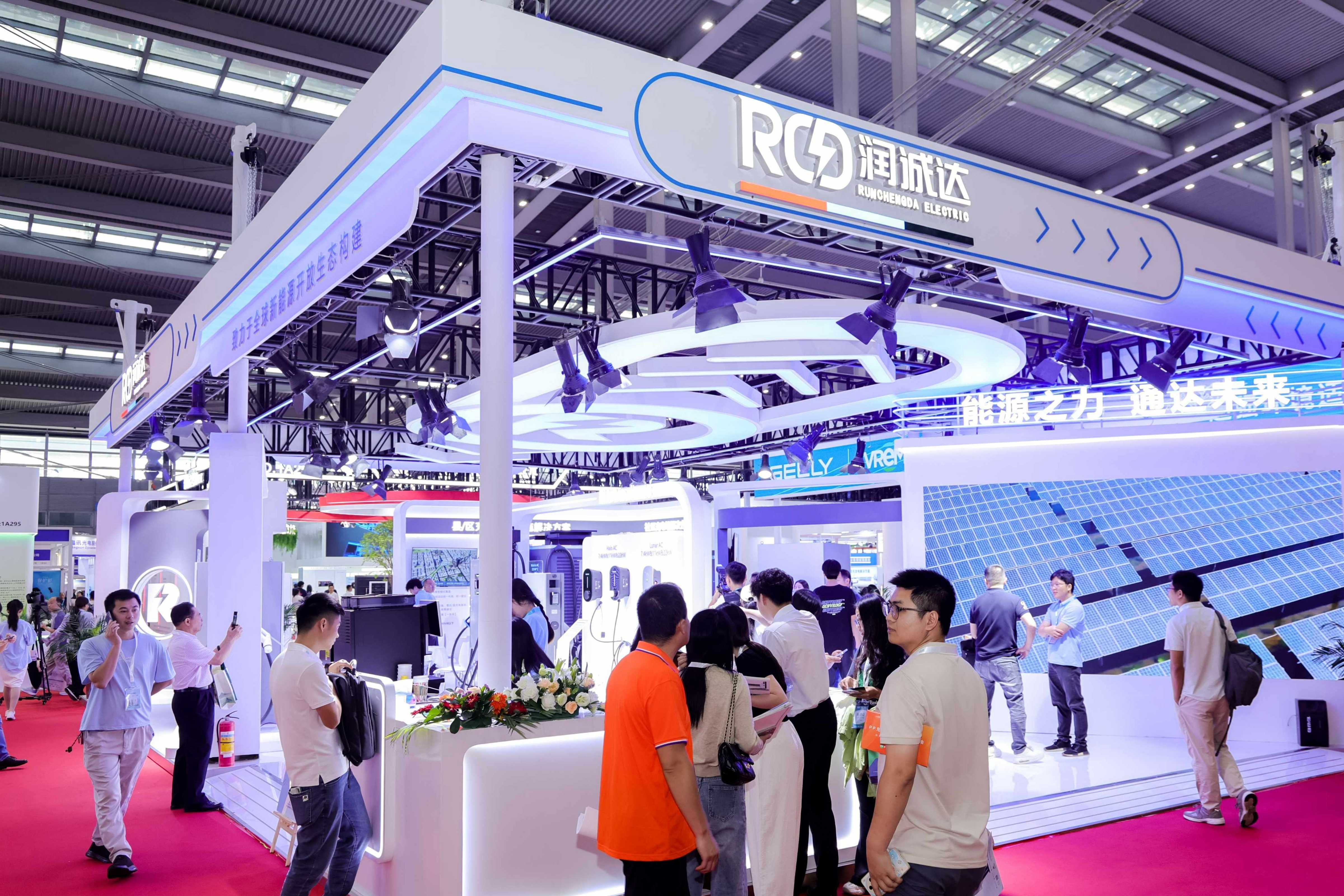 RCD潤誠達閃耀2024深圳充換電展，斬獲兩項重磅獎項
