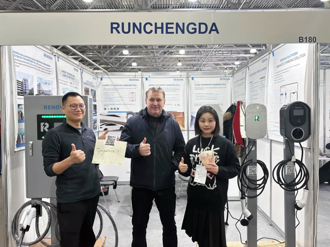 加速開拓海外市場！RCD潤誠達亮相俄羅斯電網(wǎng)展