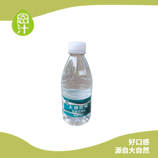 恩汁大地恩賜包裝飲用水360ml*24