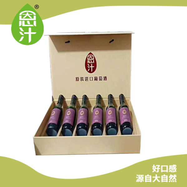 珍藏丹魄干紅葡萄酒187ml*24