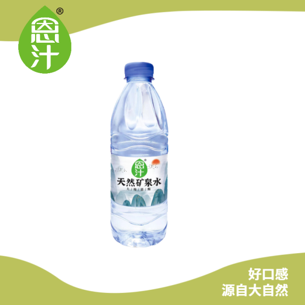 恩汁天然礦泉水550ml*12