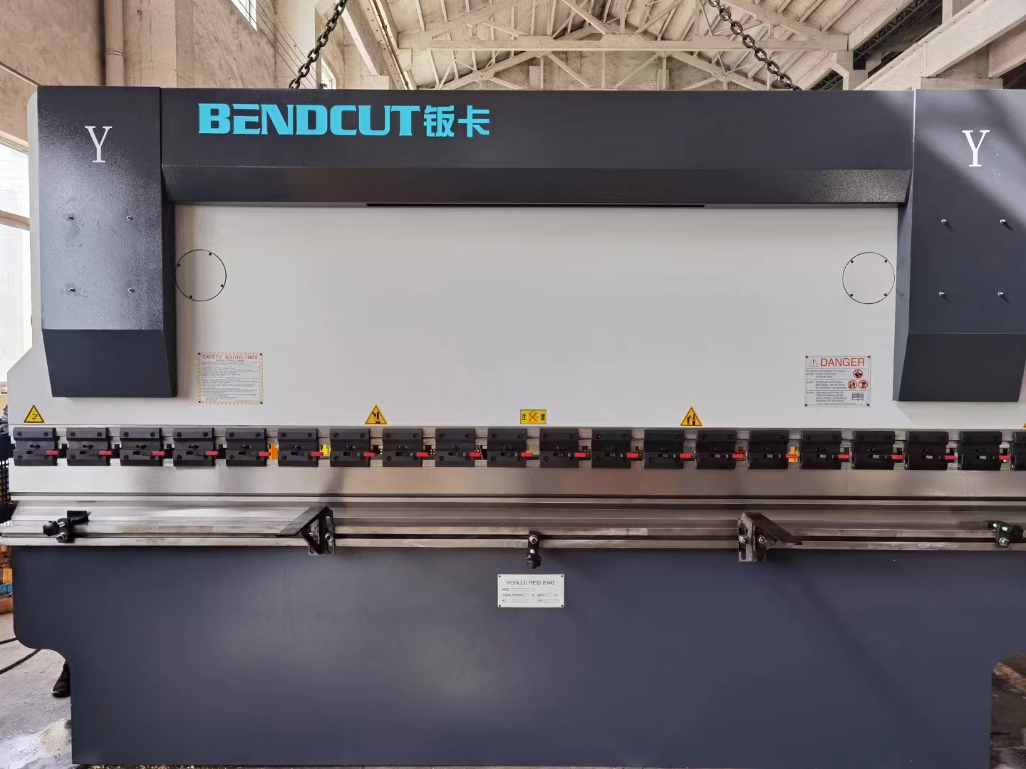 全球及中國(guó)折彎?rùn)C(jī)市場(chǎng)現(xiàn)狀與未來(lái)展望