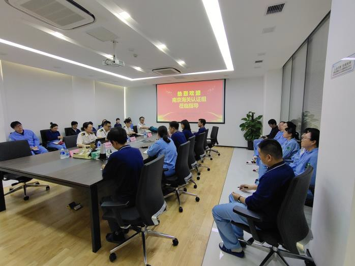 喜報(bào)：順利通過(guò)海關(guān) AEO 高級(jí)認(rèn)證