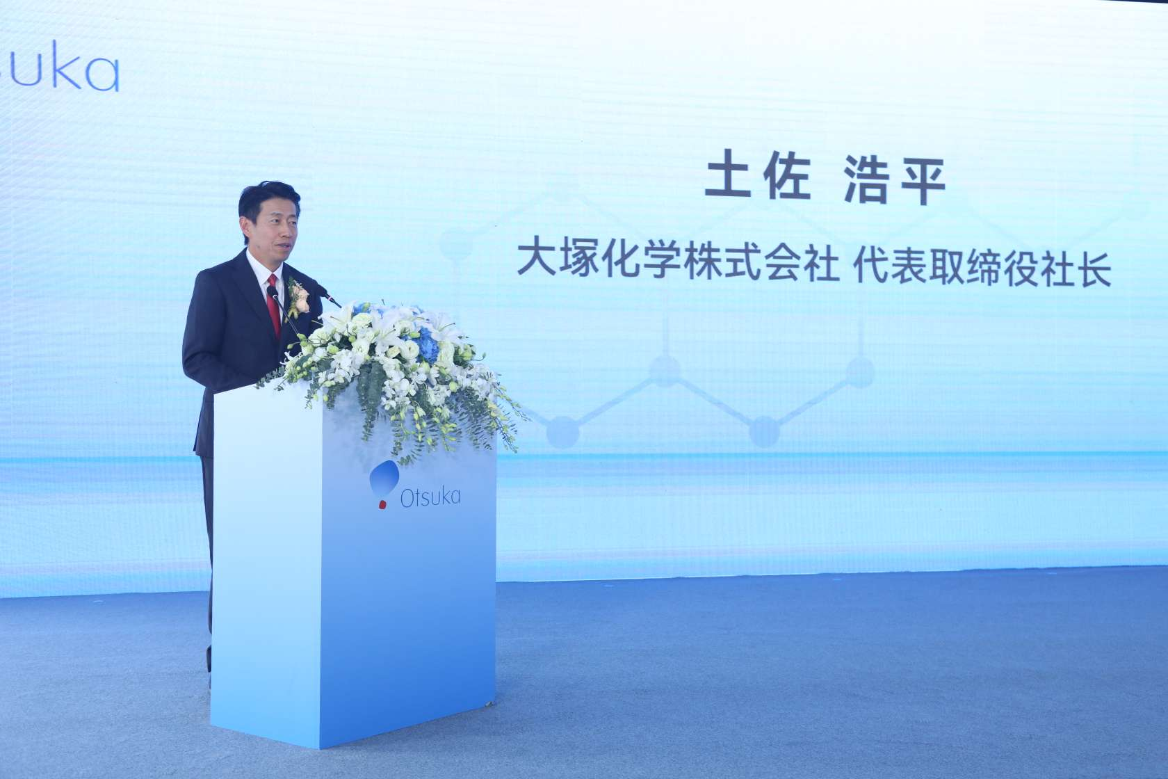 喜報(bào)：T3竣工儀式舉行