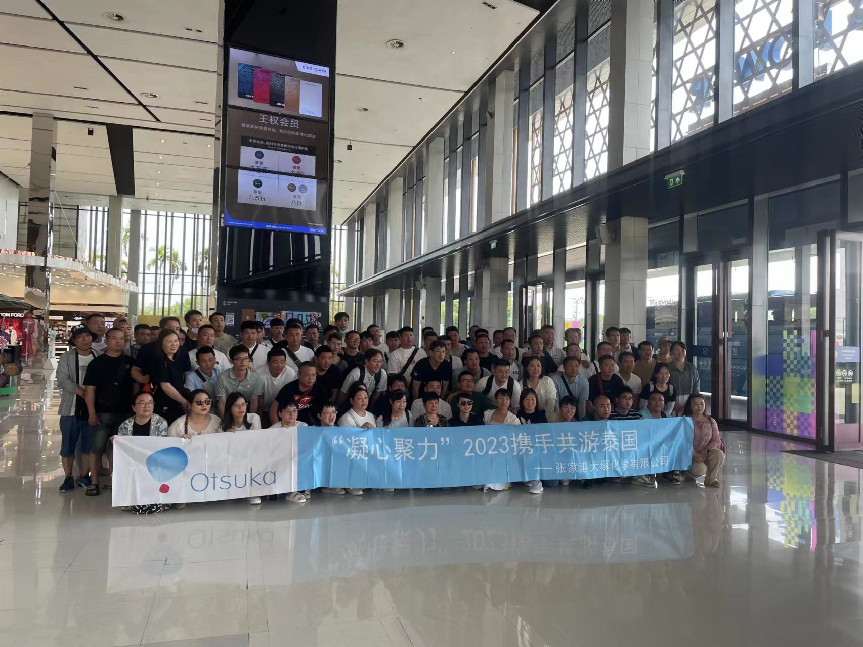 泰國(guó)曼谷-芭提雅六日游記