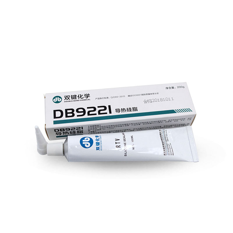 双键 DB9221绝缘耐热低稠度导热硅脂 导热膏 散热膏 散热硅脂