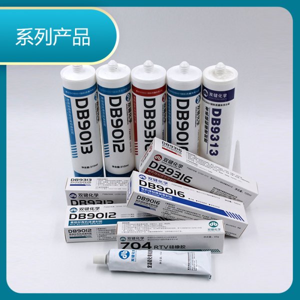 双键 DB9221导热膏 散热膏