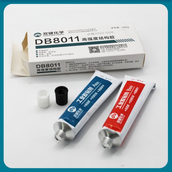 雙鍵DB8011白色環(huán)氧結構AB膠