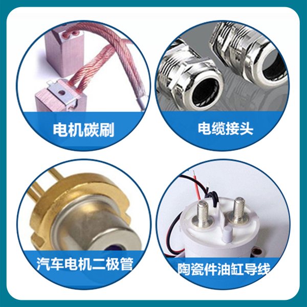雙鍵DB2011 DB2013銀粉銅粉石墨粉導(dǎo)熱粘接導(dǎo)電膠涂層導(dǎo)熱導(dǎo)電膠