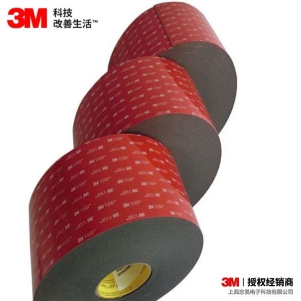 3M4991VHB 灰色泡棉双面胶带