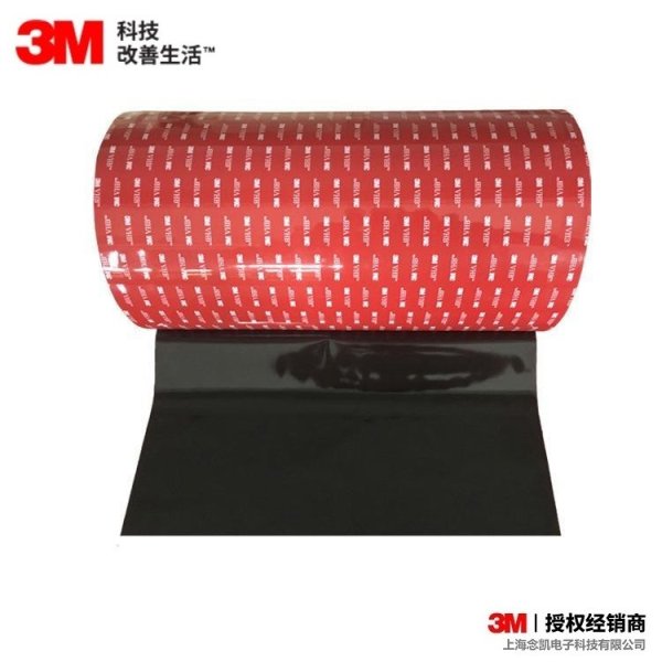 3M4991VHB 灰色泡棉双面胶带