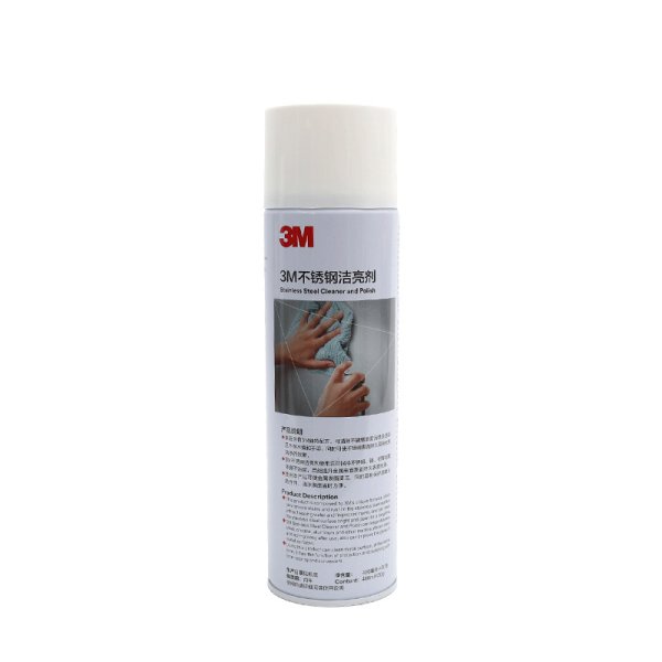 3M 不锈钢洁亮剂