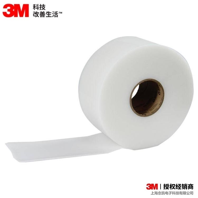 3M™ 密封胶带 4411N/4412N防水胶带