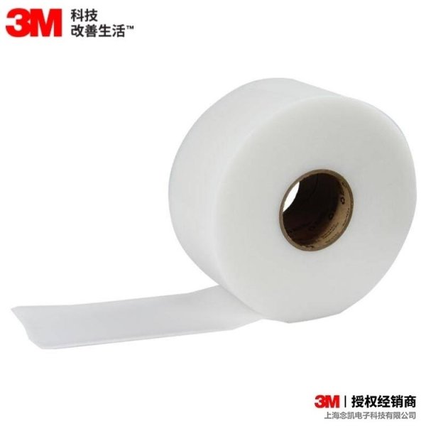 3M™ 密封胶带 4411N/4412N防水胶带