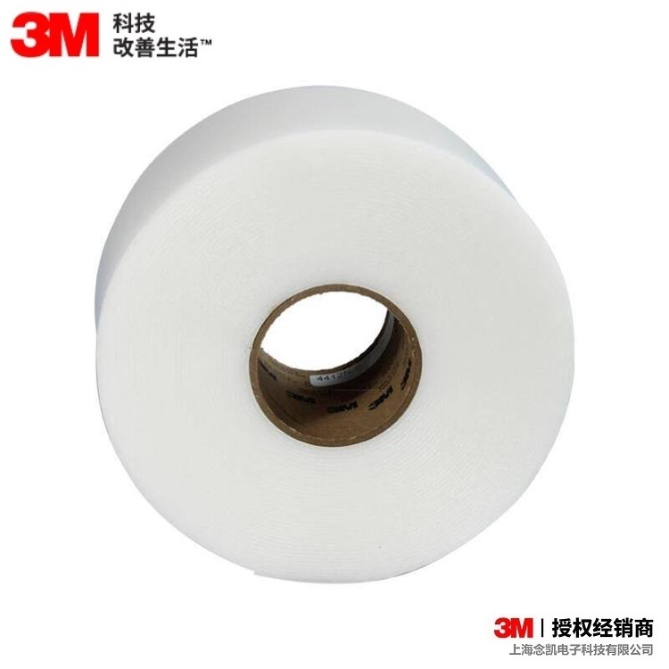 3M™ 密封胶带 4411N/4412N防水胶带