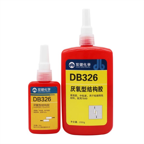 双键 DB326快干结构胶