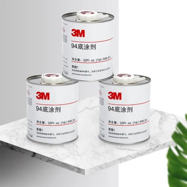 3M 94底涂剂 淡褐色透明液体助粘剂