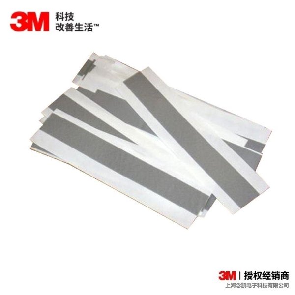 3M 4943F 灰色VHB泡棉双面胶带