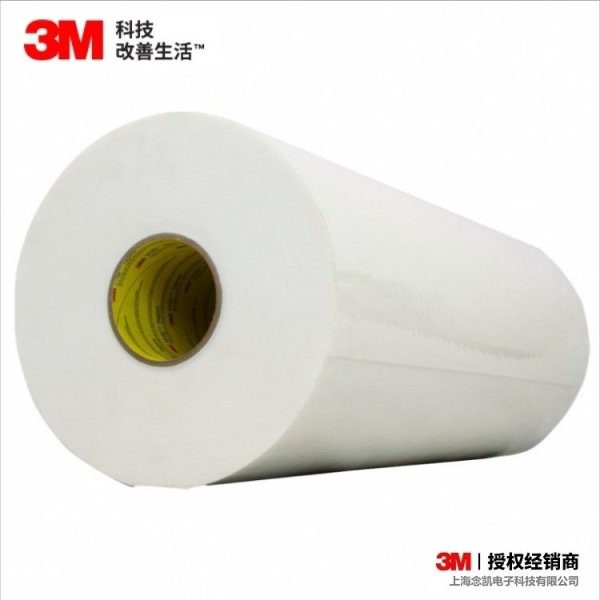 3M 4951 VHB白色泡棉双面胶